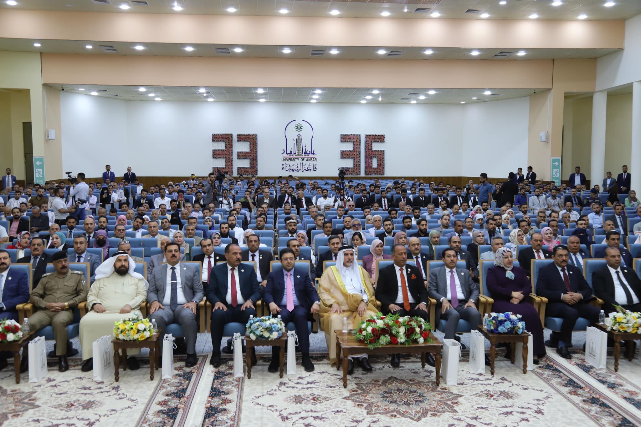 ملتقى الجامعة لمكافحة المخدرات