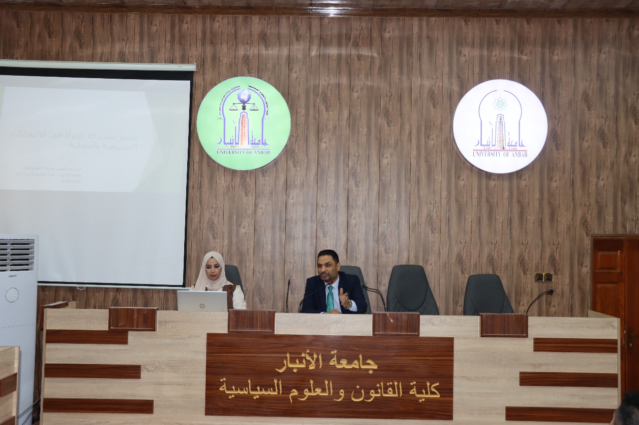 Encouraging Women's Participation in Legislative and Local Elections