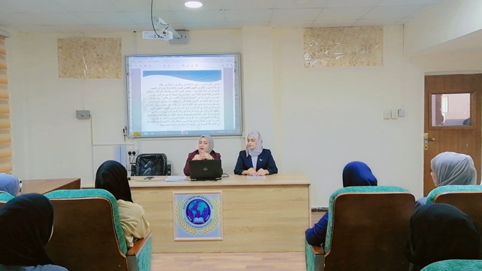  ورشة ( لموارد طريقنا والمشروعات مستقبلنا)