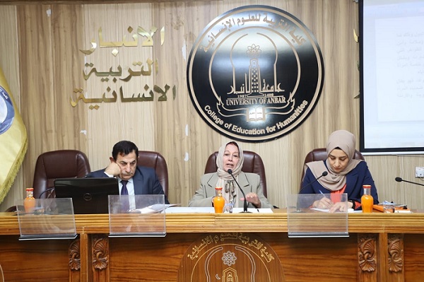 scientific seminar