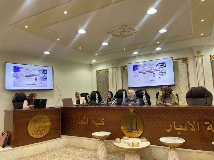 دورة (برنامج تطوير مهارات النساء في فهم وإدارة التغيرات الهرمونية الأنثوية: من الفسيولوجيا الجزيئية إلى تقنيات التحليل المختبري)